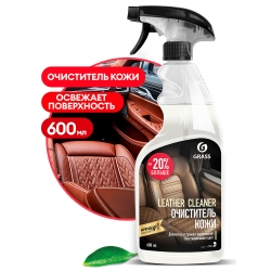 Очиститель натуральной кожи Leather Cleaner 600 мл.