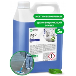 Средство для чистки и дезинфекции Grass «Deso C10», 5л