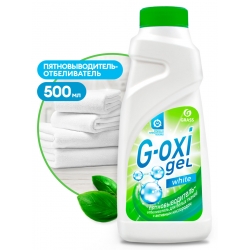 Пятновыводитель Grass «G-oxi» для белых вещей, 0,5л 