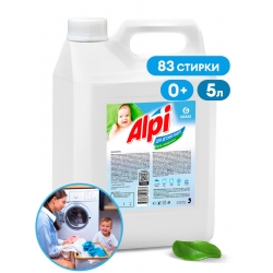Гель-концентрат для стирки детских вещей "Alpi sensetive gel" 5кг