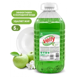 Средство для мытья посуды "Velly" light (зеленое яблоко), 5 кг