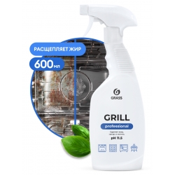 Чистящее средство "Grill" Professional, 0,6