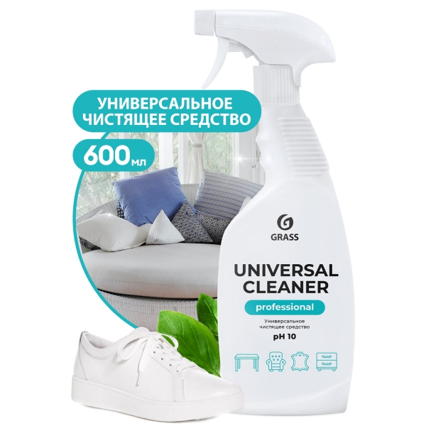 Универсальное чистящее средство «Universal Cleaner» Professional, 0,6л