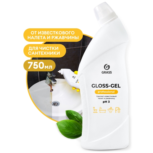 Чистящее средство «Gloss-Gel» Professional, 0,75л