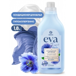 Кондиционер для белья "EVA" flower концентрированный 1,8 л
