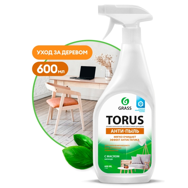 Очиститель-полироль для мебели Grass «Torus», 0,6л