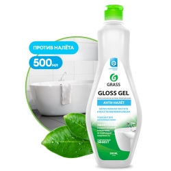 Чистящее средство для удаления известкового налета и ржавчины Grass «Gloss gel», 0,5л