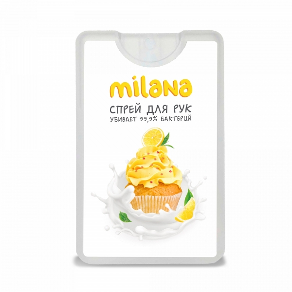 Средство косметическое для ухода за кожей рук спрей-Milana-лимонный десерт (20 мл)